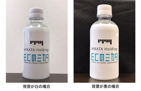 白い背景で撮影すると商品が暗く写ってしまう原因は にあった Ecのミカタ 白い背景で撮影すると商品が暗く写ってしまう原因は にあった Ecのミカタ