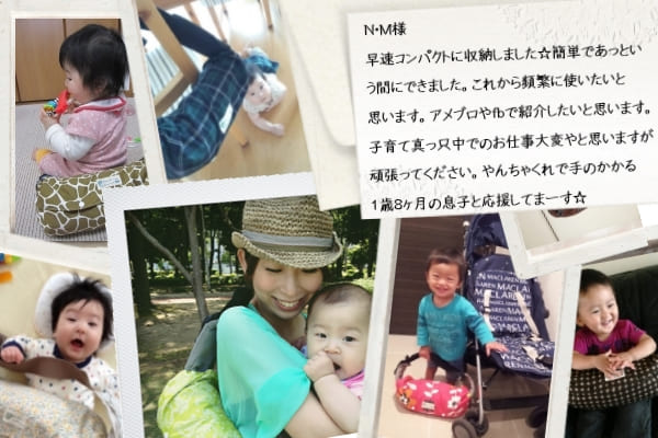 メディアにお客さんが掲載してほしいと提案？！