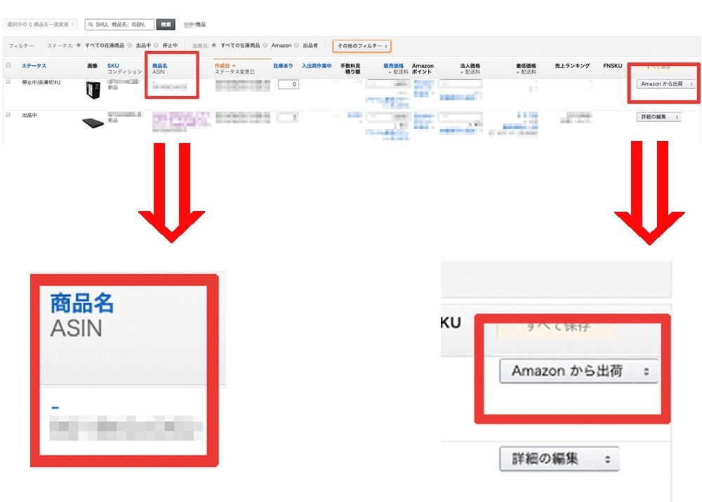 確認用1〜6全てPSE適合品 PSE認証に必要なPSE自主検査はいつやるの？PSE費用は関係あるの？