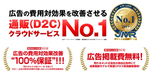 さいごに