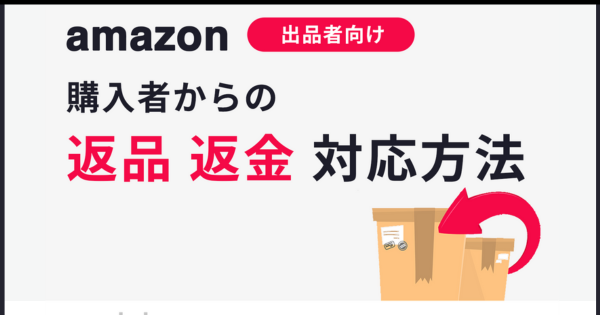【連絡用】商品問い合わせ/リクエスト/今後の出品予定商品の掲載 28192_20240530_facebook_image.png
