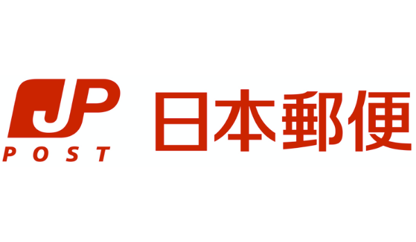 日本郵便と戦略的提携 経済圏拡大へ