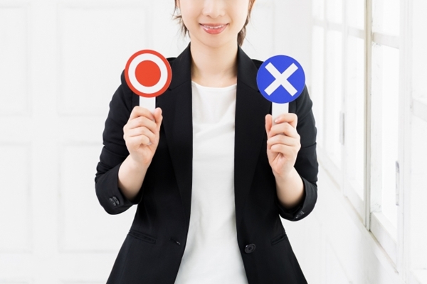 この広告表現はOK？NG？