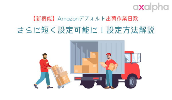 「動作確認済み・24時間以内に発送！」
ドラゴンクエストVIII 3DS 不動産クラウドファンディング「LEVECHY」が「ICおまかせパック