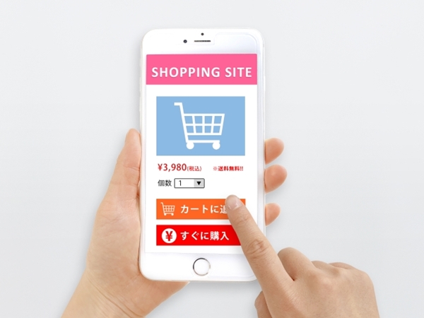 誰も商品なんか欲しくない、買いたくない