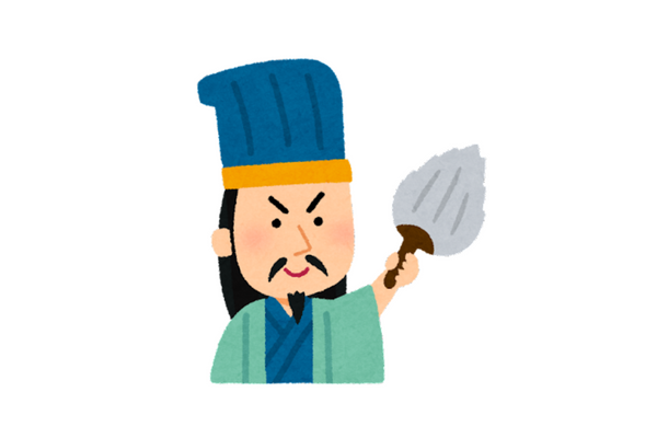 戦略は合っていますか？