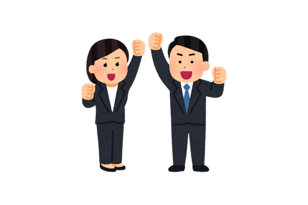 まとめ