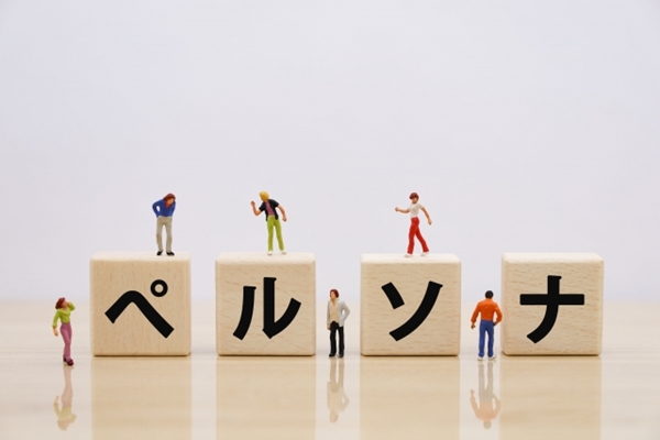 ②商品のペルソナが全く設定できていない・・・