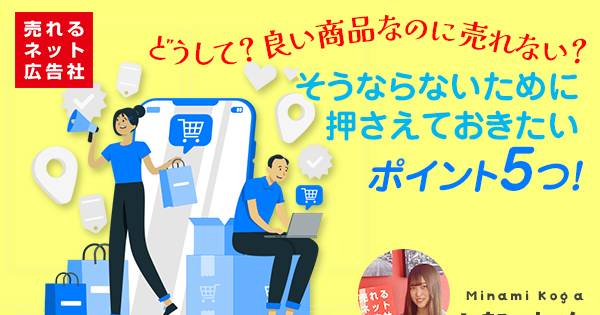 ランドナー(商談中)なので、他の方、購入しないでください。 ランドナー(商談中)なので、他の方、購入しないでください