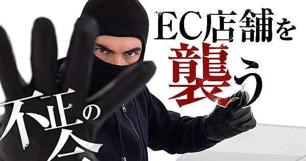 【購入者契約済み】検討者以外の購入はご遠慮下さい。 質問日時の新しい順】取引相手とのトラブル 回答受付中の質問