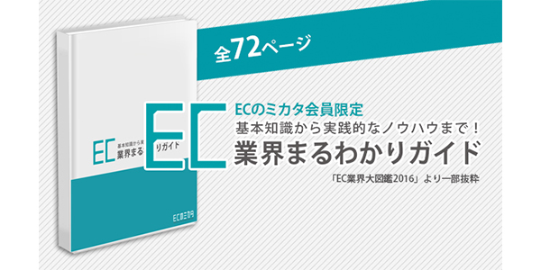 ４、運営手法や知識取得にはノウハウ資料