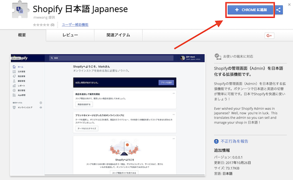Step 1
