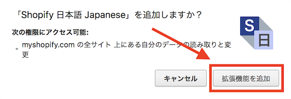 Step 2