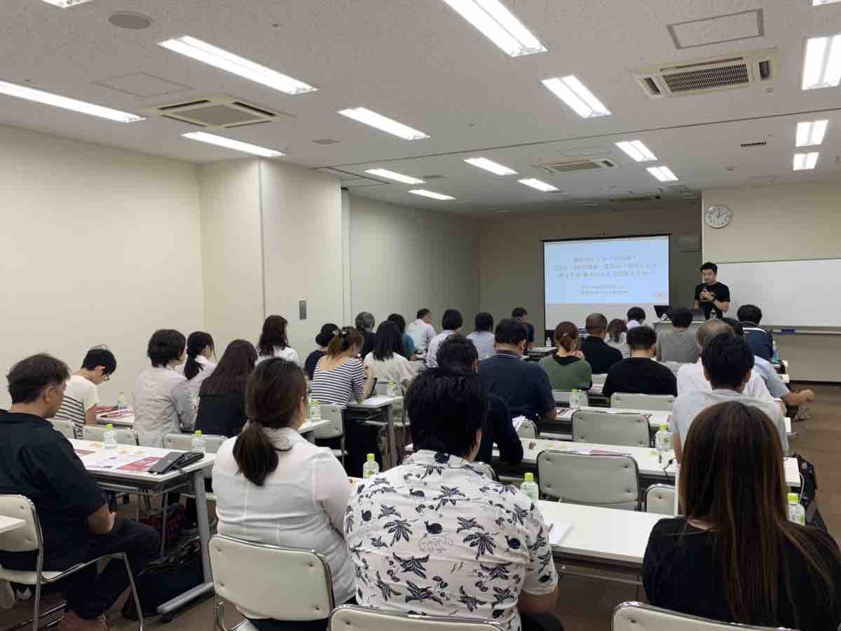 新潟開催　ECマスターズセミナーに参加いただいた方のお悩みは…？