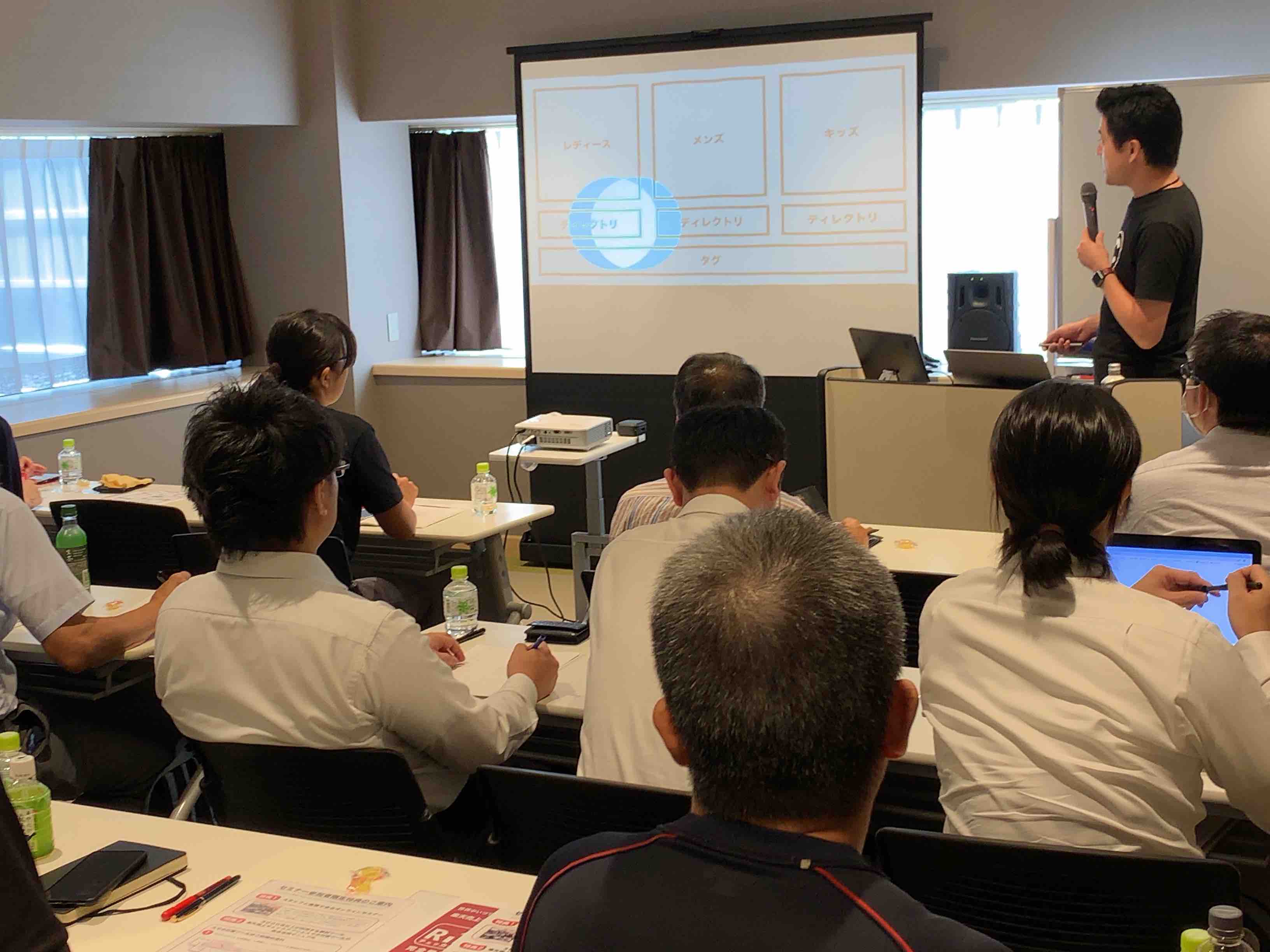 宇都宮開催　ECマスターズセミナーに参加いただいた方のお悩みは…？