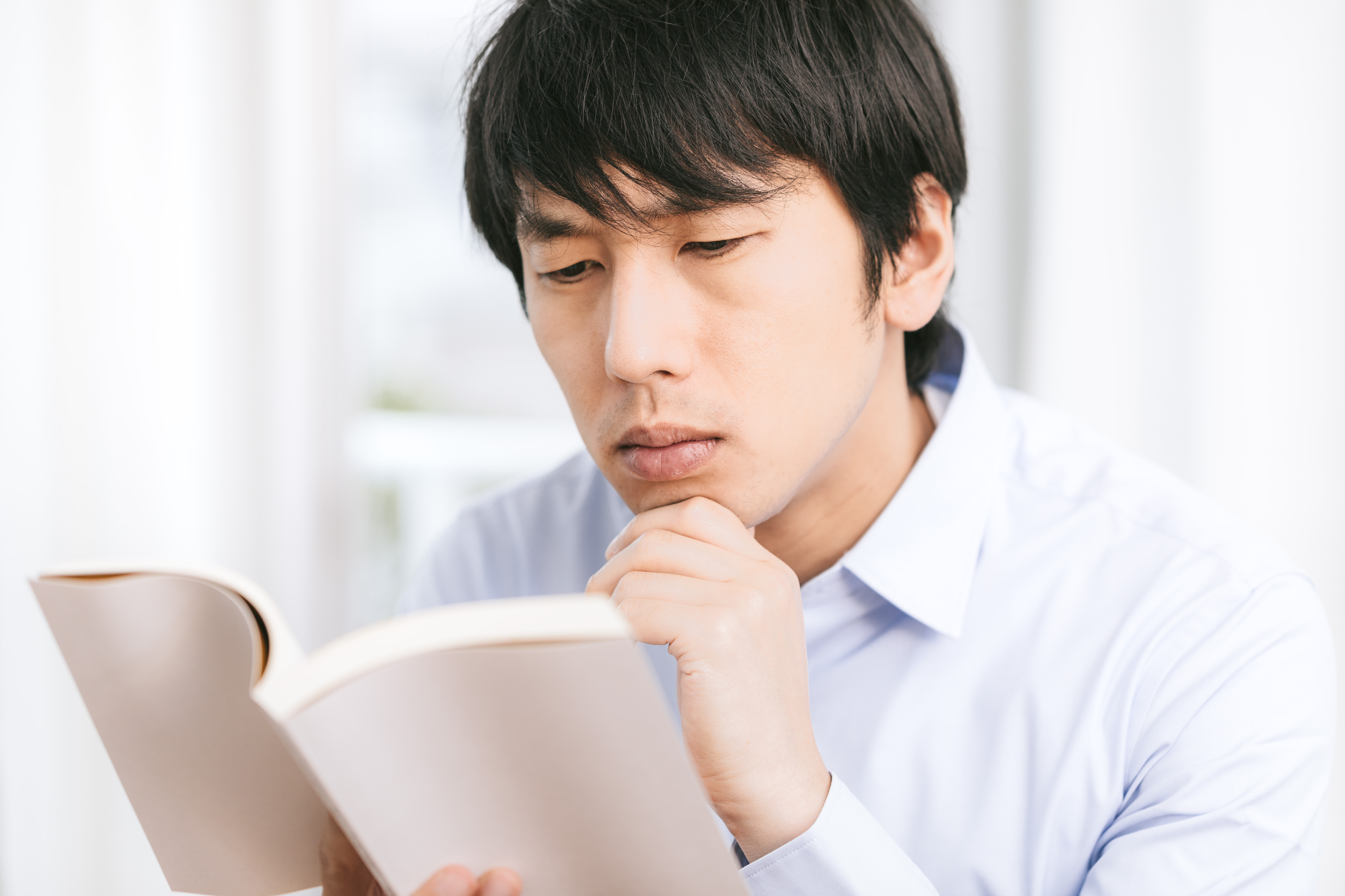 ベネフィットとはどういう意味？