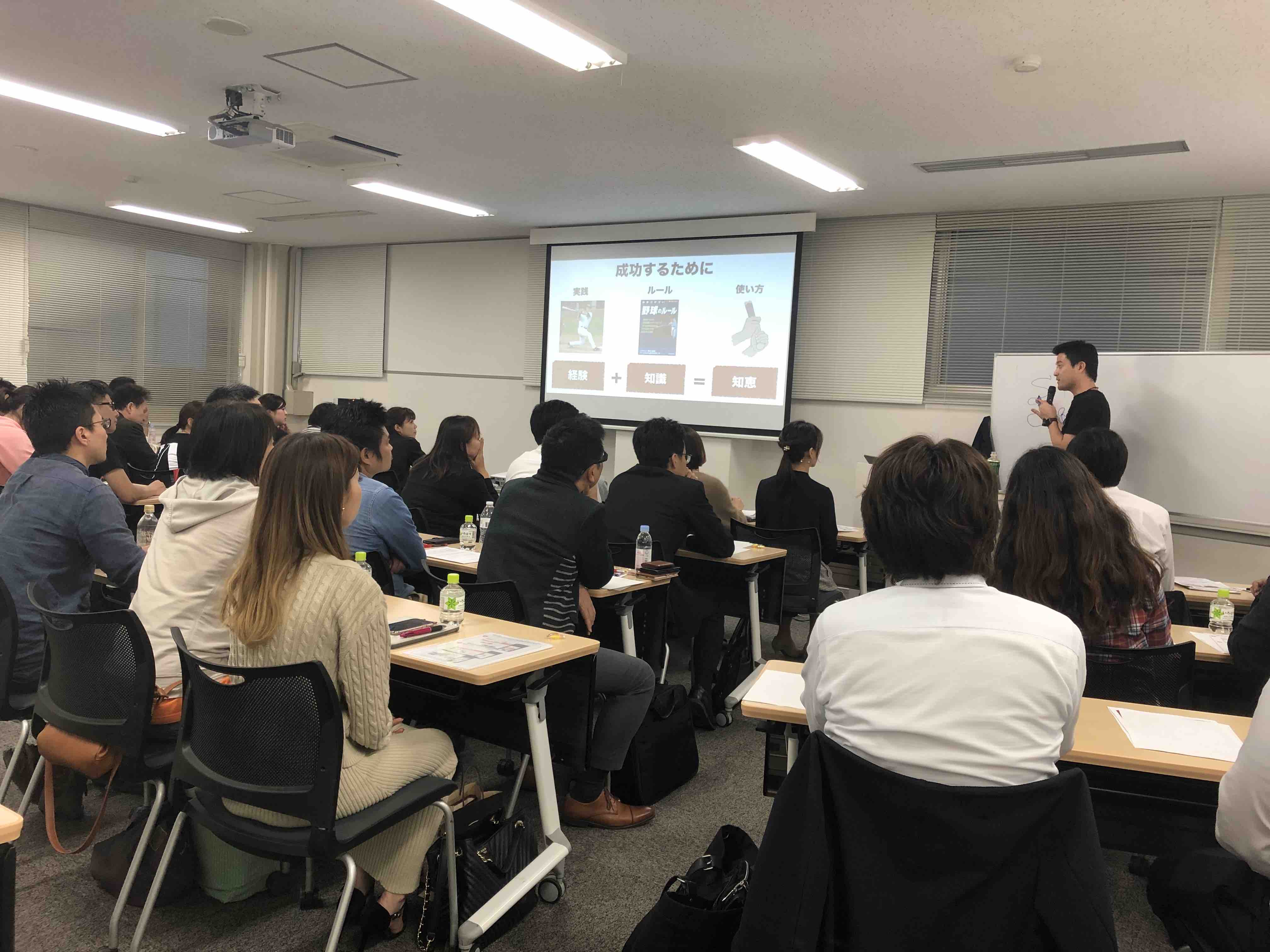 博多開催　ECマスターズセミナーに参加いただいた方のお悩みは…？