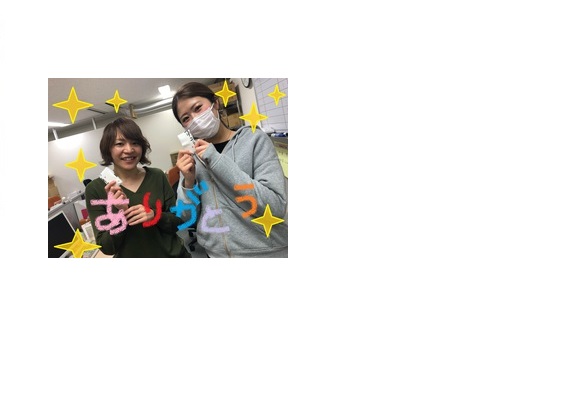 おまけ♪