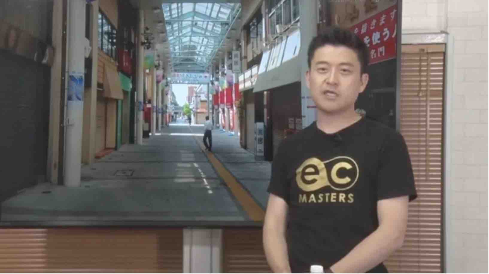 5/28開催　ECマスターズオンラインセミナーに参加いただいた方のお悩みは…？