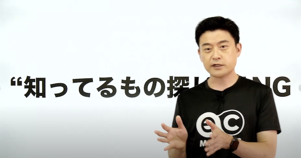オンラインで開催しているセミナーにぜひご参加ください。