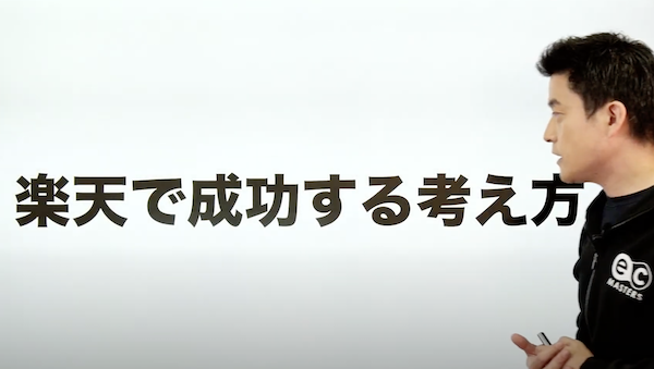オンラインで開催しているセミナーにぜひご参加ください。