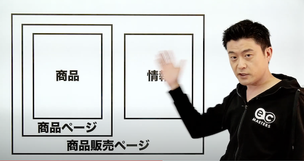 オンラインで開催しているセミナーにぜひご参加ください。