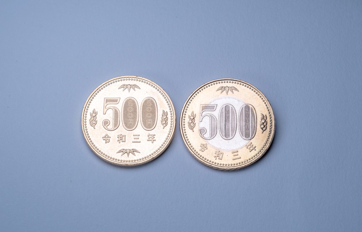 貨幣五百円硬貨三種