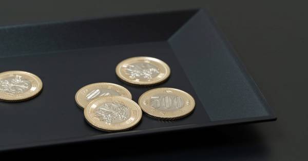 500円硬貨 500円バイカラー・クラッド貨（令和4年/2022/未使用） - 寺島