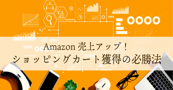 you品　他の方の購入はお控えください 2025年最新】Google広告の全ターゲティング種類一覧