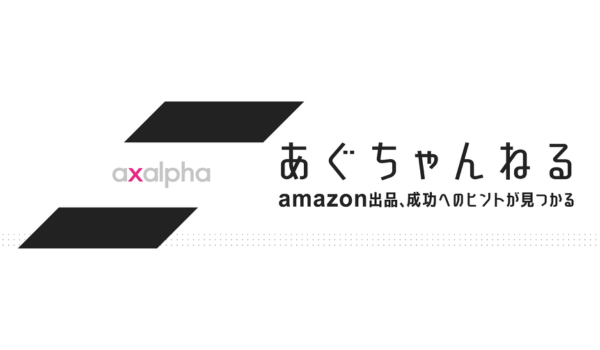 「あぐちゃんねる」その他公開動画