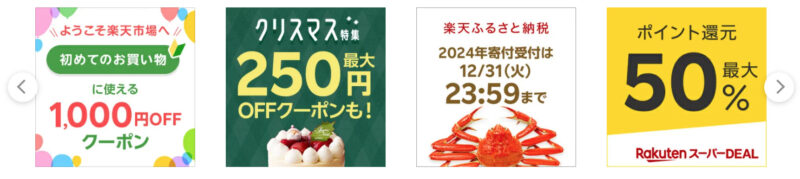 集客につながるイベント出展のコツ