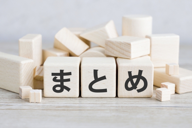 まとめ｜ShopifyとAmazonの連携でECビジネスを強化しよう