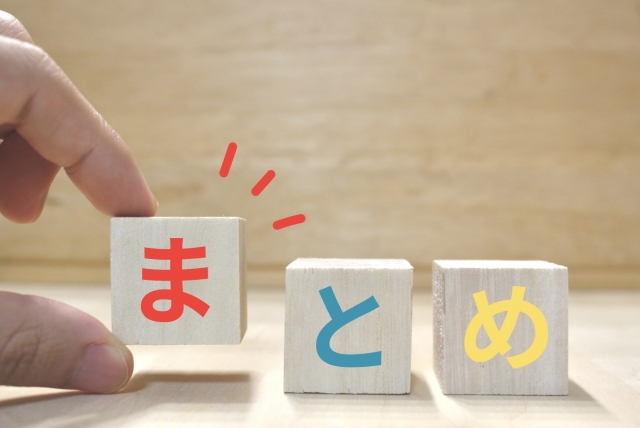 まとめ：インスタから楽天に効果的に誘導するためのポイント