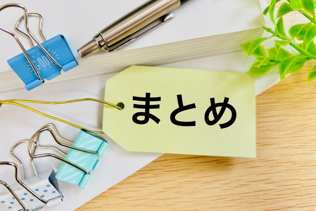 Amazonの転売対策は適切な方法で行おう
