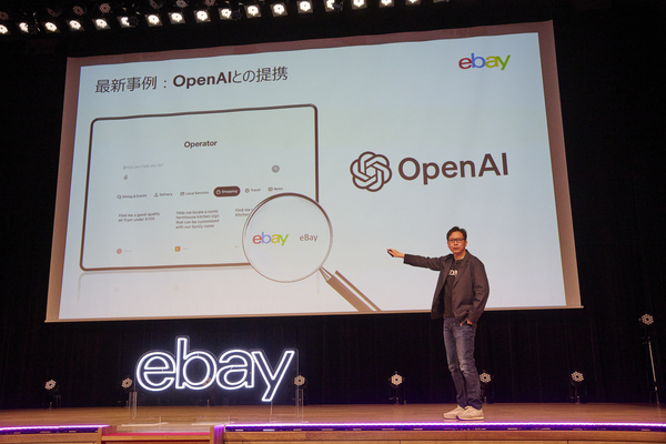 日本からの商品の信頼性を上げる鍵は真贋保証サービス。OpenAI社やFacebookとの提携、多彩な広告戦略は日本セラーの売上を促進させるチャンスに。