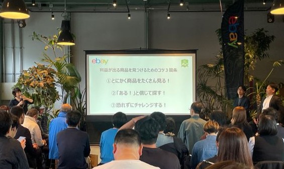 諦めないでリサーチし続ければ、売れる商品は必ず見つかる