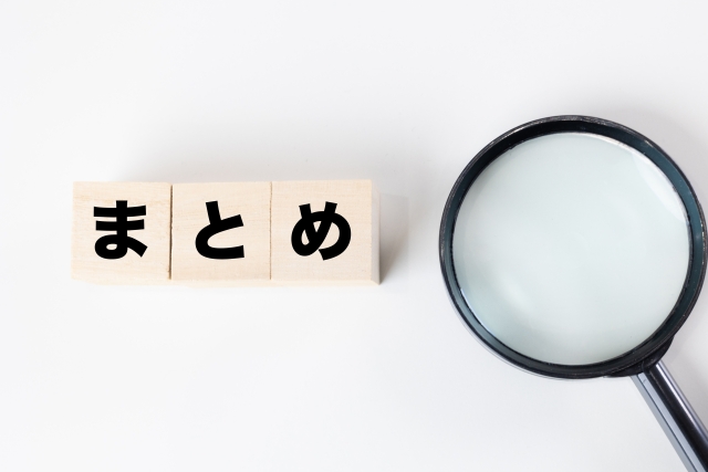 まとめ：楽天市場出店の審査落ちしたらサイレコに相談を！