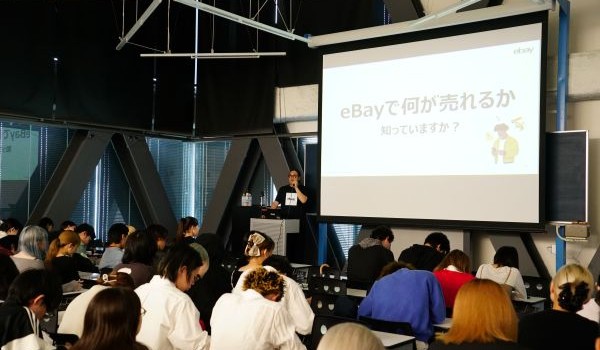 ゴリラの形をしたチートスが1,000万円？！そんな可能性を秘めているからeBayは楽しい