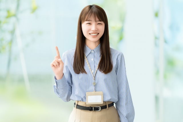 規制動向とリスク管理