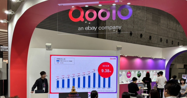 Qoo10、初の関西展示会出展「COSME Week 大阪 2025」 ～Z世代の