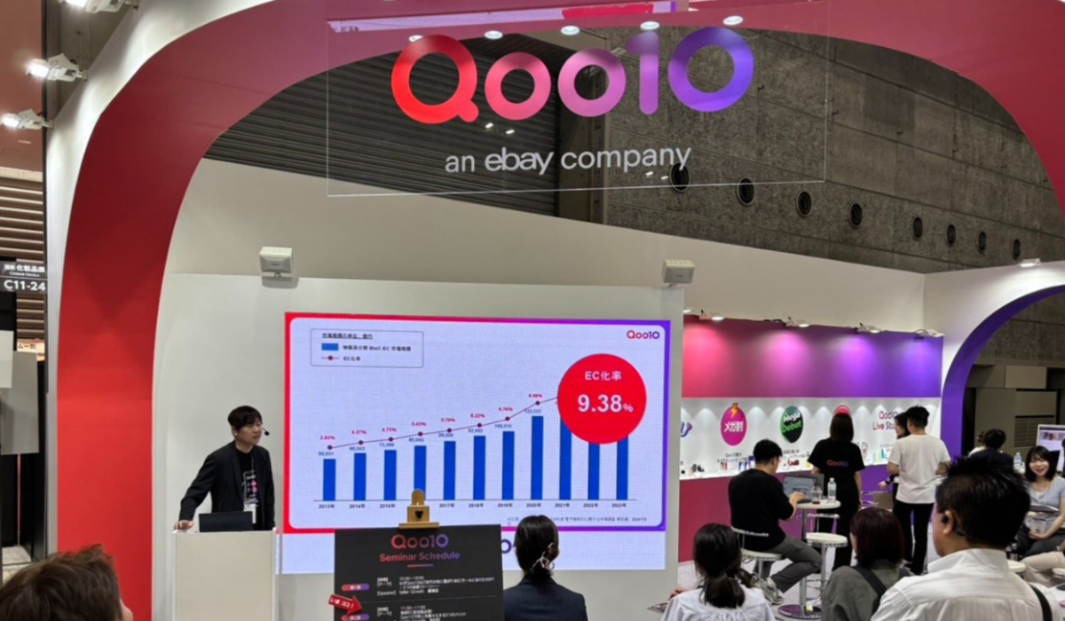 Qoo10、初の関西展示会出展「COSME Week 大阪 2025」 ~Z...
