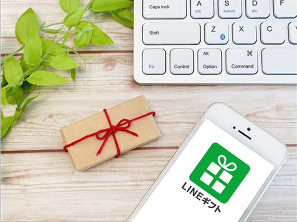 LINEギフトとは?