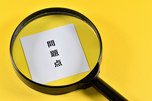 電話注文の現状と課題