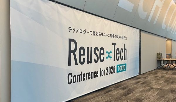 2040年の国内リユース市場は拡大予測であるが、ネガティブシナリオも存在。リユース販売者と購入者の購入体験向上が今後のテーマ