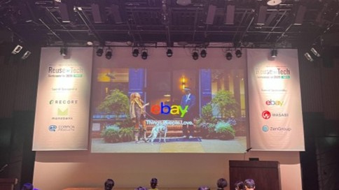 縮小する国内市場から海外市場へ―リソースやコストをかけず世界に販路拡大できるのが、全世界に1.34億人のユーザーを持つeBayの強み