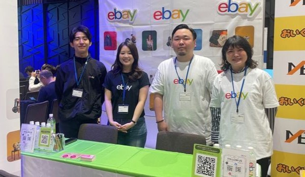7回目の出展となるイーベイ・ジャパンのブースにはEC担当者や個人事業主らが集まる