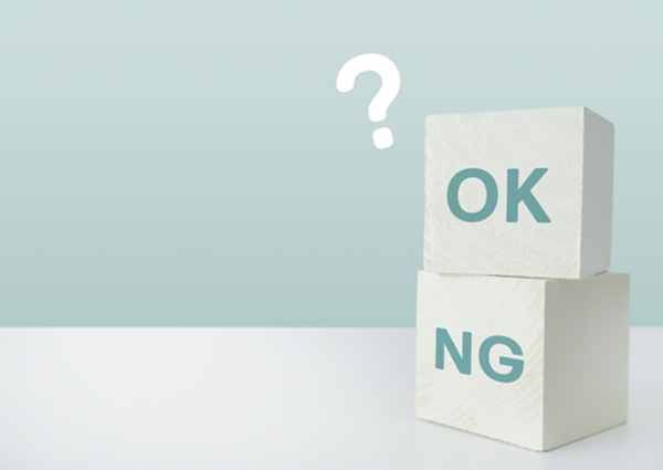 Amazon出店（出品）は個人・法人・個人事業主、誰でもできる？