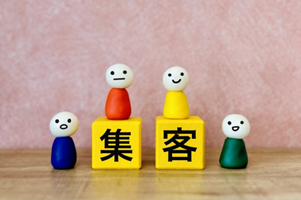 ECサイトでは「集客方法」が一番重要な理由