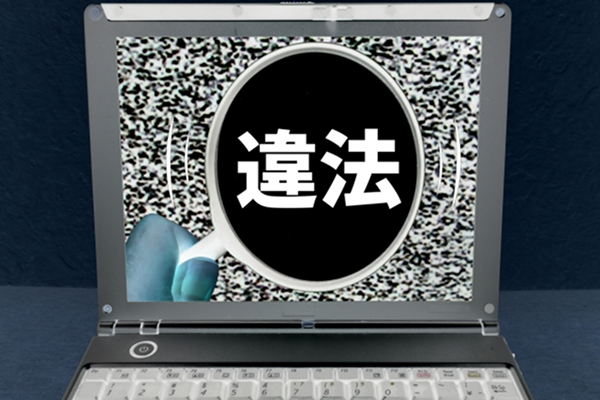 ネットショップの無在庫販売は違法なの？