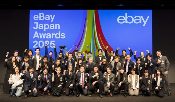 eBay Japan Awardsは頑張ったセラーに感謝とお祝いの気持ちを伝える場